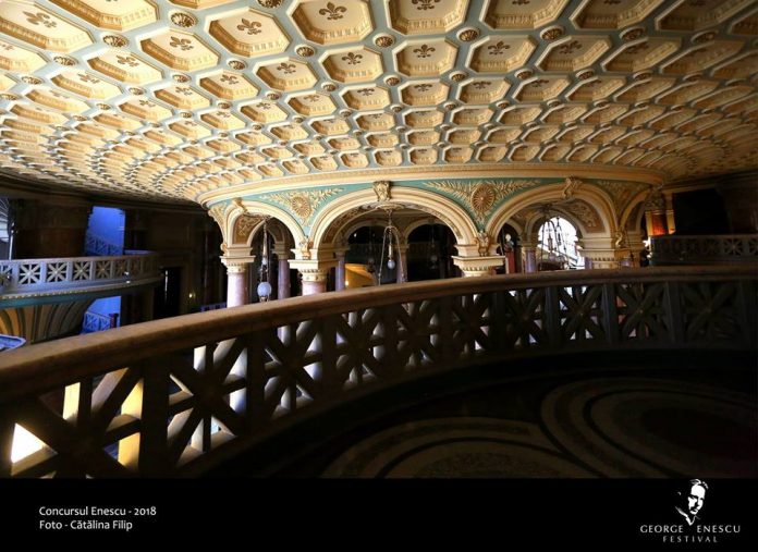 Clădire-Ateneu-decorațiuni-Festival-Enescu